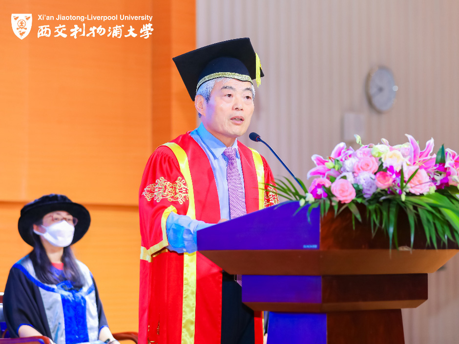 力量可抵岁月漫长——执行校长席酉民教授在2022年研究生毕业典礼的演讲