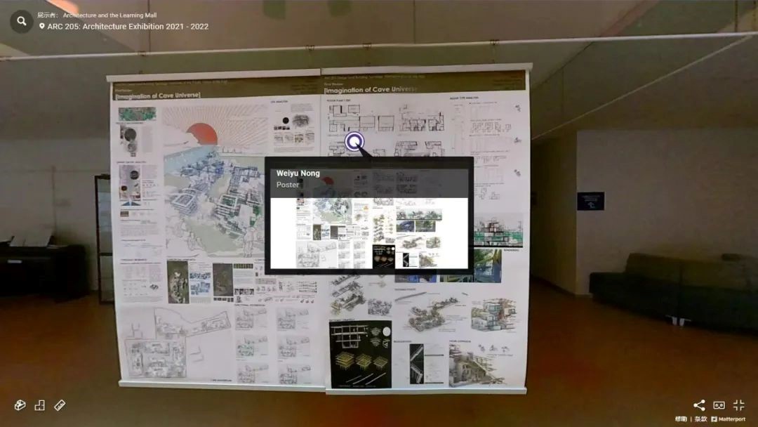 ​虚实共生 西浦学习超市联合建筑系打造艺术展览数字新体验