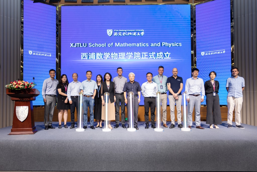 XJTLU launches the School of Mathematics and Physics