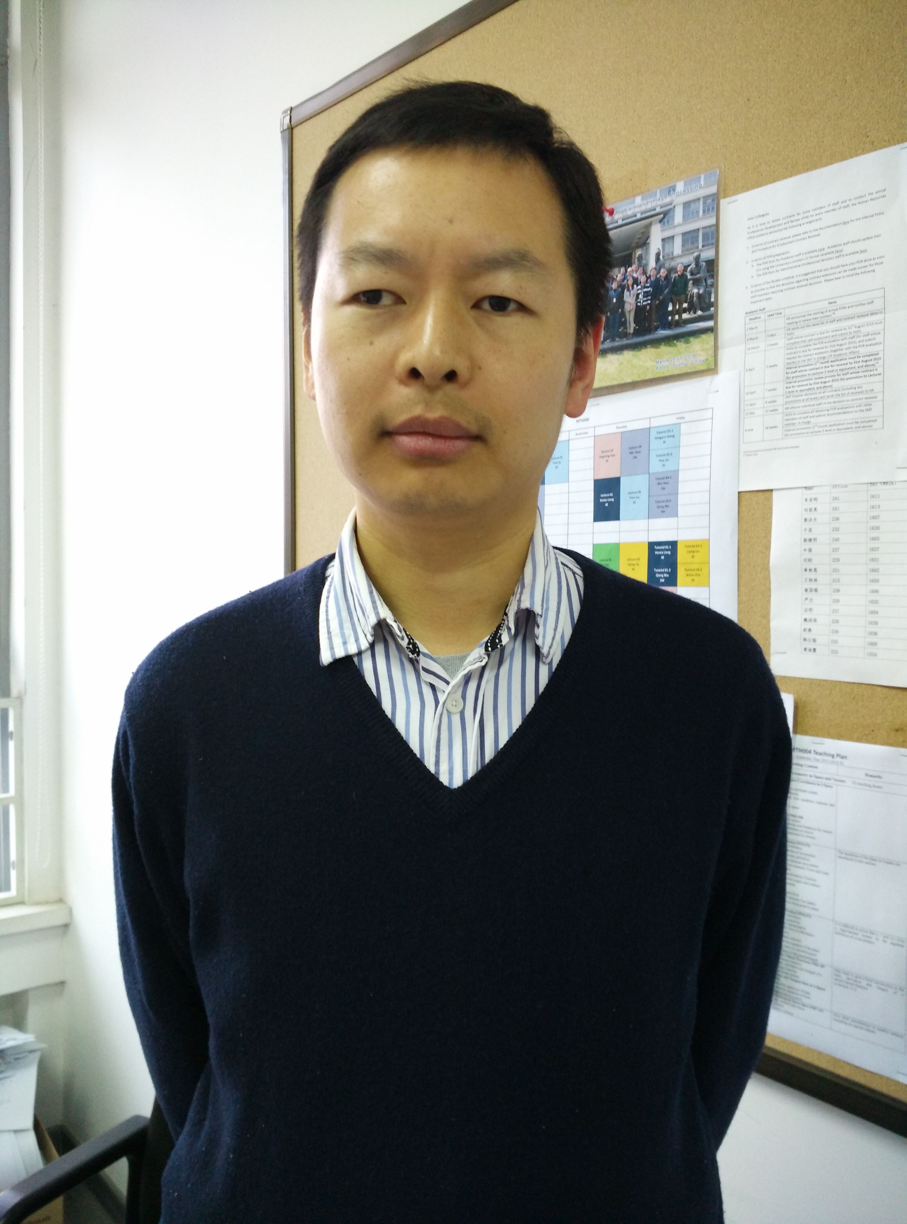 Fajin Wei
