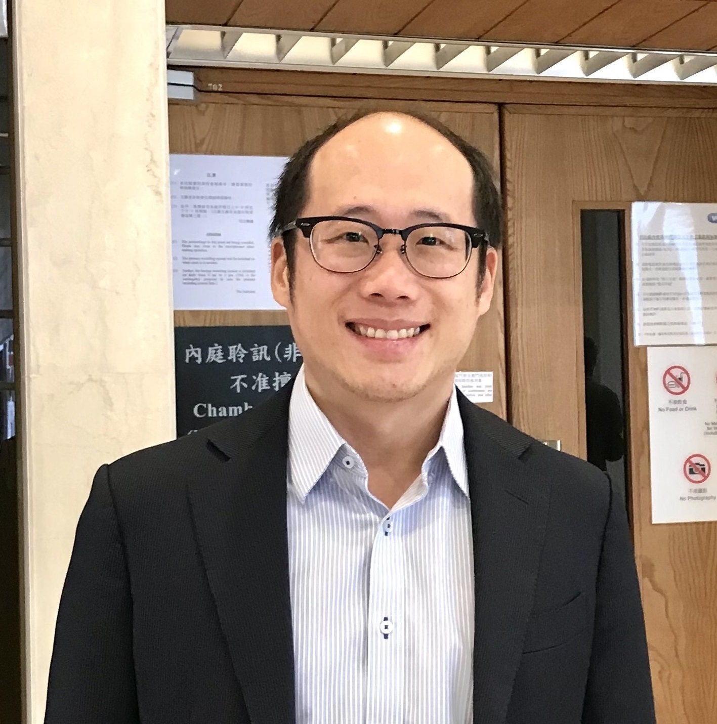 Lee Wei Lim